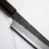 Sakai Kikumori "Kikuzuki Kuro" Gyuto 210mm