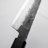 Sakai Kikumori "Kikuzuki Kuro" Gyuto 210mm