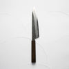Sakai Kikumori "Kikuzuki Kuro" Gyuto 210mm