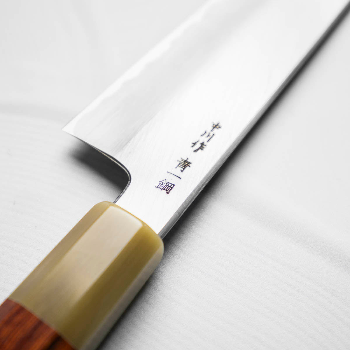 【Miyagawa Masayuki】 Nakagawa (Hatsukokoro) Blue 1 Migaki Gyuto 240mm – Chefs