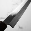 Tsunehisa Ginsan Yanagiba 210mm - handle detail