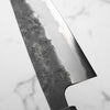 Tsunehisa Kurouchi Blue Super Nashiji Santoku 165mm - Maple