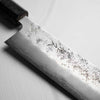 Tsunehisa Ginsan Nashiji Kiritsuke 240mm - Maple