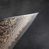 Seido "Niji" VG10W Rainbow Damascus Bunka 165mm