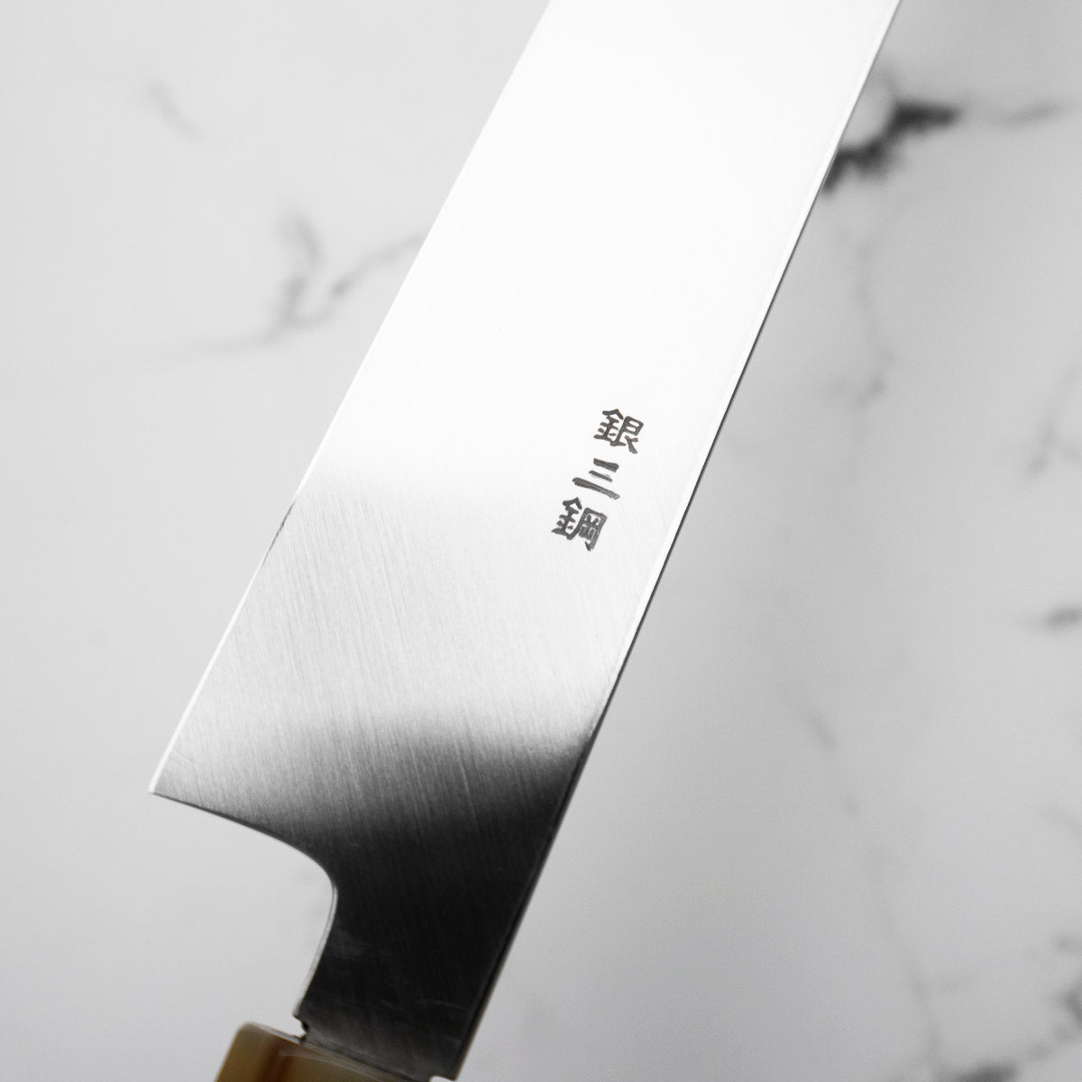 Yamawaki Hamono Kansho Kiritsuke Yanagiba 270mm - Ebony & Blonde