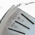 Mizuno Hatchet Warikomi 80mm w/Cover