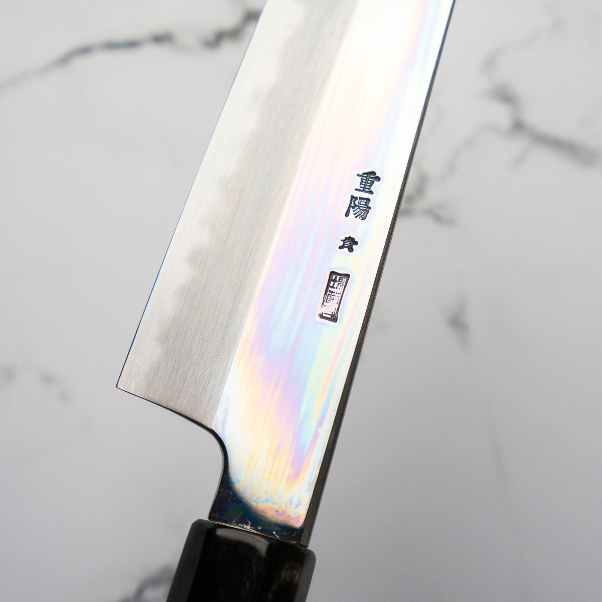 Sakai Kikumori "Choyo" Bunka 180mm