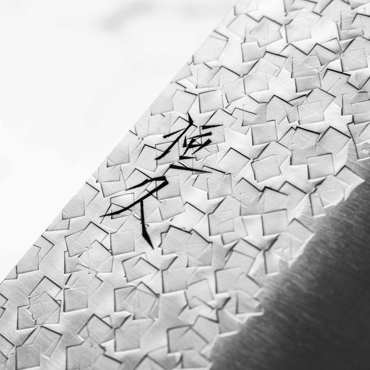 Tsunehisa Arare SG2 Nakiri 165mm
