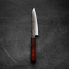 Seido "Niji" VG10W Rainbow Damascus Petty 135mm