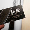 Senzo Dawn SG2 Damascus Gyuto - Limited Edition