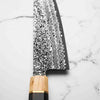Senzo Dawn SG2 Damascus Gyuto - Limited Edition