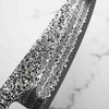 Senzo Dawn SG2 Damascus Gyuto - Limited Edition