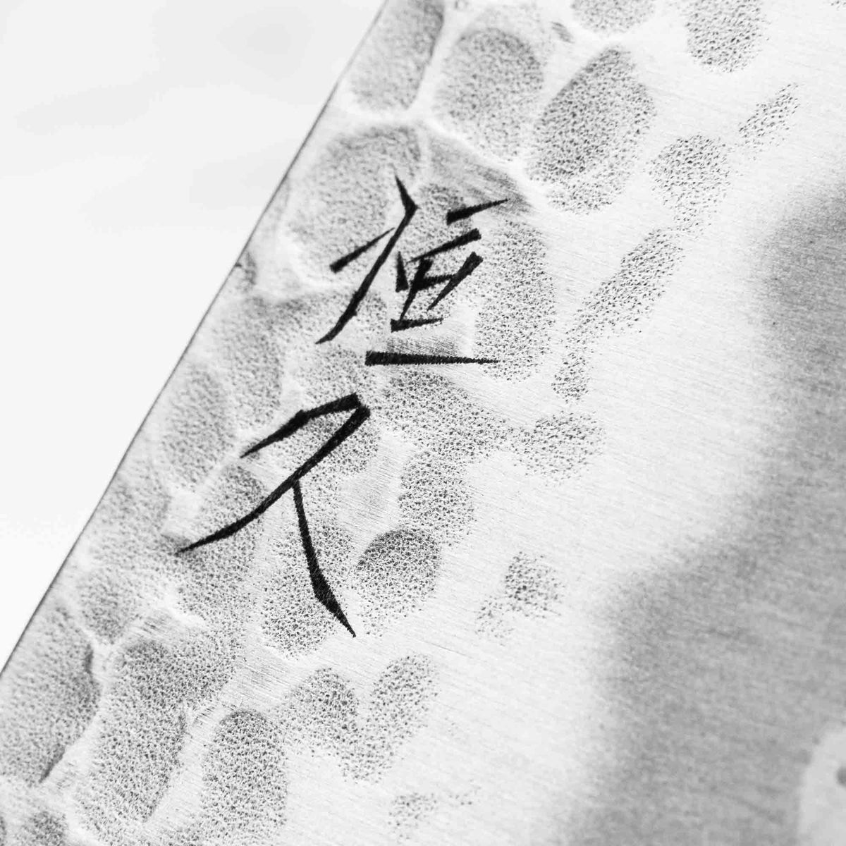 Tsunehisa Blue Super Tsuchime Gyuto 180mm - Cherry