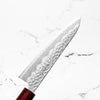 Tsunehisa Blue Super Tsuchime Gyuto 180mm - Cherry