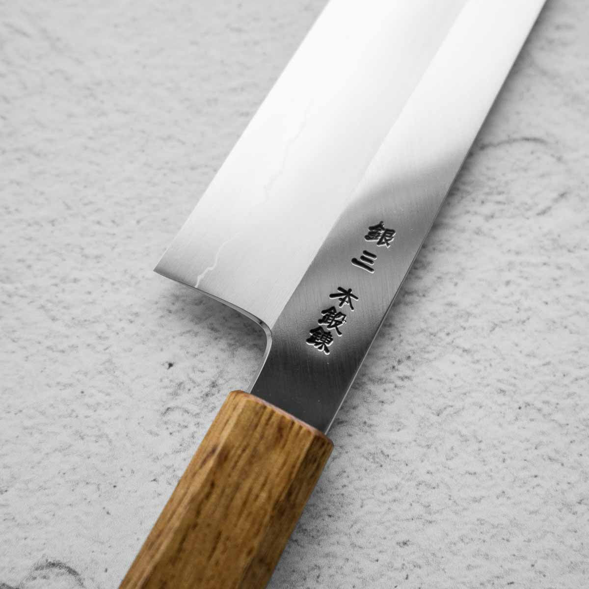 HADO Ginsan Kiritsuke 210mm