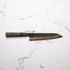 Hatsukokoro Yorokobi Kurouchi SLD Damascus Tsuchime Gyuto 240mm - Dark Maple