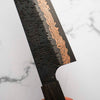 Hatsukokoro Yorokobi Kurouchi SLD Damascus Tsuchime Gyuto 240mm - Dark Maple
