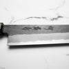 Sakai Kikumori White 2 Kiritsuke Sujihiki 300mm