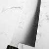 Hatsukokoro Hayabusa ATS34 3 Layer Kiritsuke Gyuto 240mm - Dark Maple