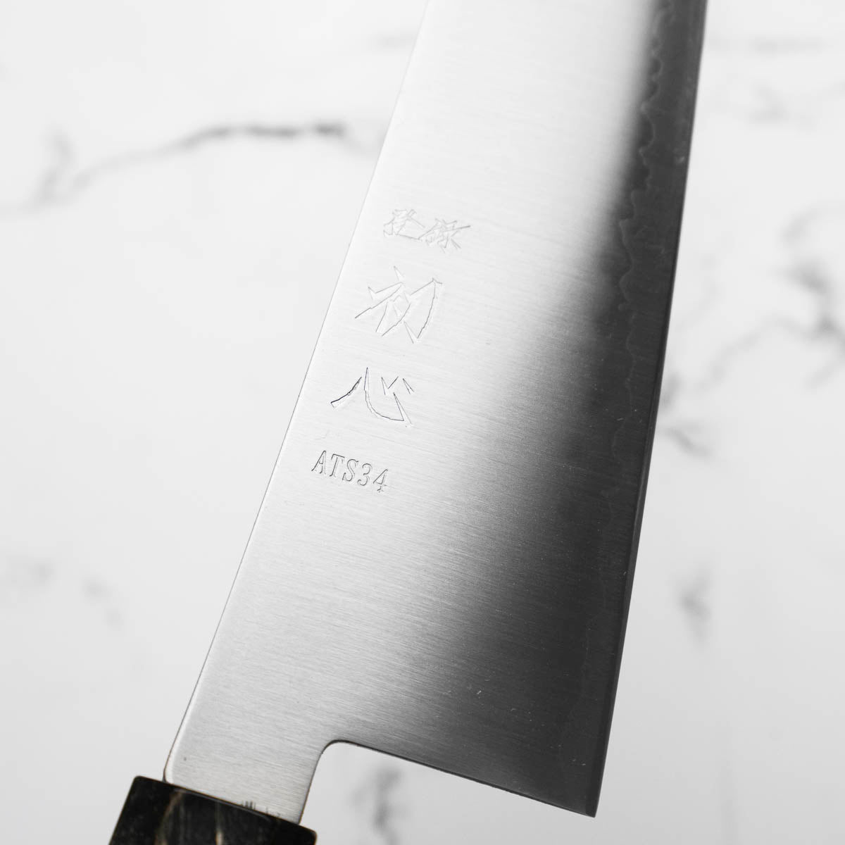 Hatsukokoro Hayabusa ATS34 3 Layer Kiritsuke Gyuto 240mm - Dark Maple
