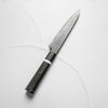 Hatsukokoro Saihyo SG2 Black Damascus Petty 150mm - Maple