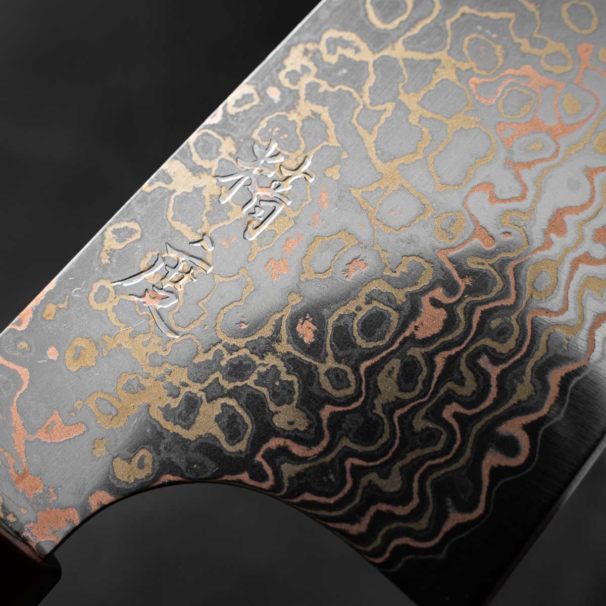 Seido "Niji" VG10W Rainbow Damascus - Sandalwood 2 Knife Set with Whetstone