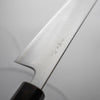 Tsunehisa Migaki Blue Super Bunka 170mm - Ebony