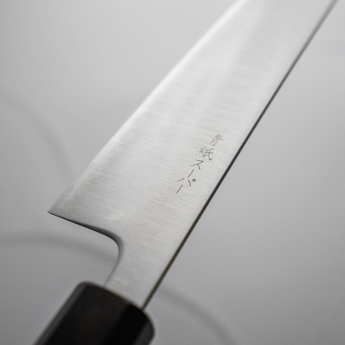 Tsunehisa Migaki Blue Super Bunka 170mm - Ebony