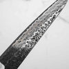 Senzo Dawn SG2 Damascus Petty - Limited Edition