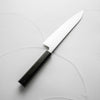 Tsunehisa Ginsan Migaki Gyuto 210mm - Ebony