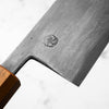 Miyazaki Kajiya Blue 2 Wrought Iron Bunka 195mm