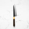 Seido "Aomori" Ginsan Tsuchime Gyuto 210mm - Siamese Rosewood