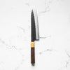 Seido "Aomori" Ginsan Tsuchime Gyuto 240mm - Siamese Rosewood