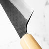 Seido "Aomori" Ginsan Tsuchime Gyuto 240mm - Siamese Rosewood