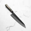 Sakai Kikumori Blue Super Gyuto 210mm - Dark Maple