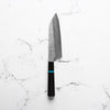 Satoshi Nakagawa Ginsan Tsuchime Bunka 180mm - Ebony Turquoise