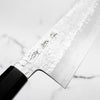 Satoshi Nakagawa Ginsan Tsuchime Bunka 180mm - Ebony Turquoise