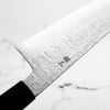 Satoshi Nakagawa Ginsan Tsuchime Bunka 180mm - Ebony Turquoise