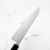 Tsunehisa Blue Super Migaki Gyuto 240mm - Ebony