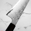 Sakai Kikumori "Minamo" ATS34 Damascus Gyuto 210mm - Ebony Turquoise