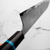 Sakai Kikumori "Minamo" ATS34 Damascus Gyuto 210mm - Ebony Turquoise