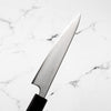 Tsunehisa Blue Super Migaki Petty 135mm - Ebony