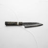 Mazaki White 2 Nashiji Petty 120mm - Maple