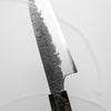 Mazaki White 2 Nashiji Petty 120mm - Maple