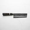 Mazaki White 2 Nashiji Nakiri 165mm - Maple