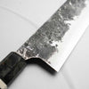 Mazaki White 2 Nashiji Gyuto 270mm - Maple