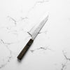 Yu Kurosaki SG2 Fujin Bunka 165mm - Dark Maple