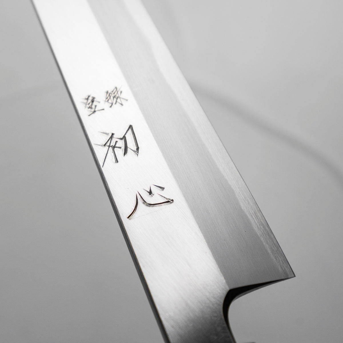 Hatsukokoro Shirasagi White 2 Sakimaru Yanagiba 330mm - Maple