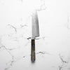 Yu Kurosaki SG2 Fujin Bunka 165mm - Dark Maple