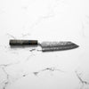Yu Kurosaki SG2 Fujin Bunka 165mm - Dark Maple